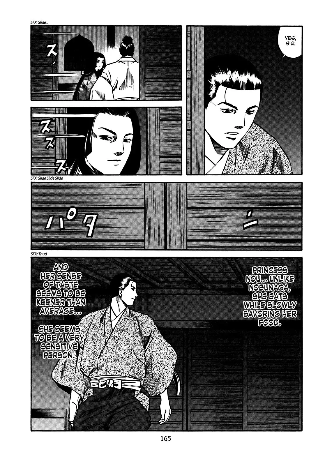 Nobunaga no Chef Chapter 15 18